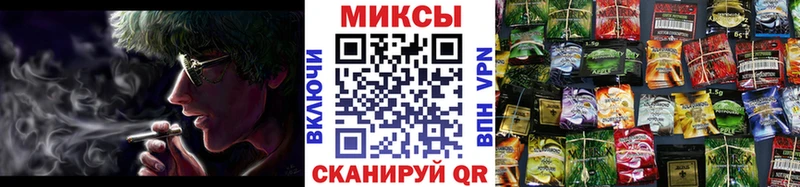 БУТИРАТ BDO 33%  блэк спрут ССЫЛКА  Чекалин 