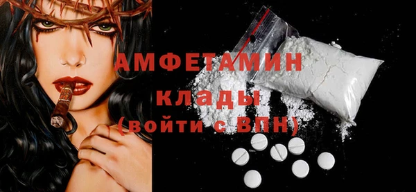 герыч Михайлов