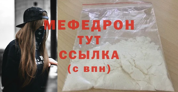 МДМА Алагир