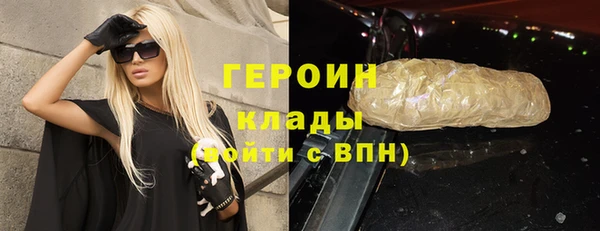 герыч Михайлов