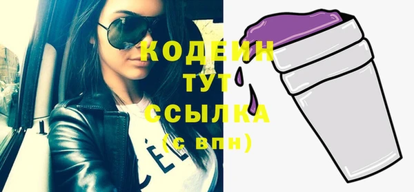 герыч Михайлов