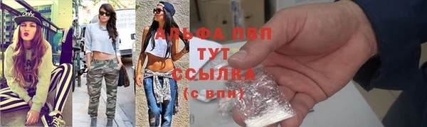 герыч Михайлов