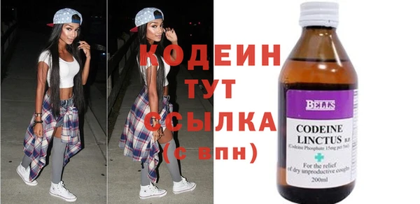 соль курить ск Алапаевск