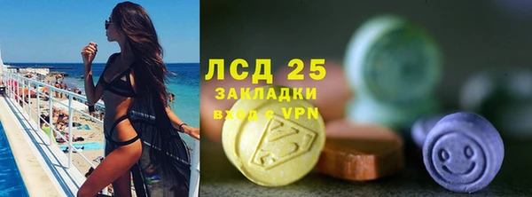 герыч Михайлов