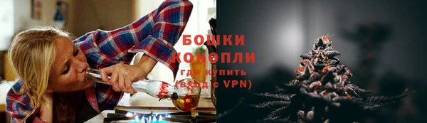 кокаин колумбия Михайловск