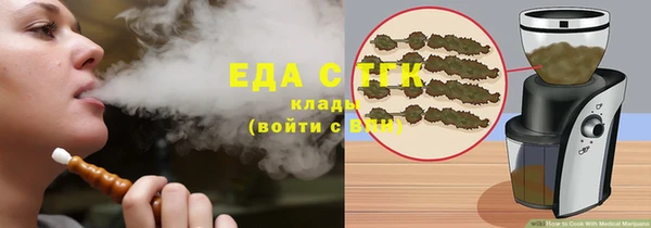кокаин колумбия Михайловск