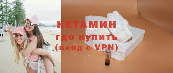 герыч Михайлов