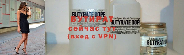 герыч Михайлов