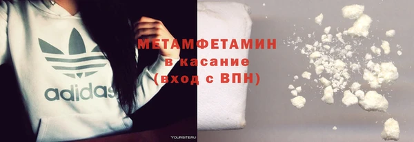 кокаин колумбия Михайловск