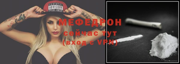 кокаин колумбия Михайловск