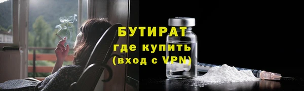 кокаин колумбия Михайловск