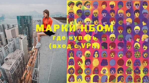 герыч Михайлов