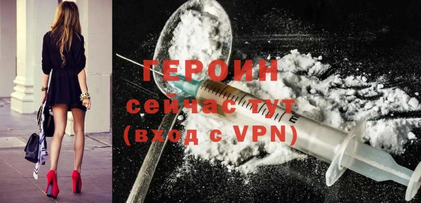 герыч Михайлов