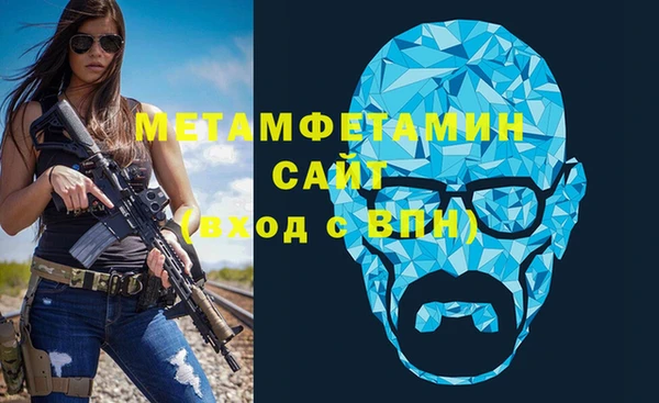 герыч Михайлов