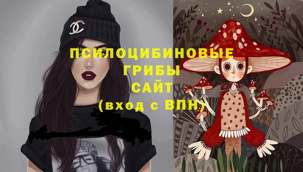 кокаин колумбия Михайловск