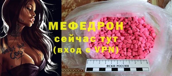 герыч Михайлов