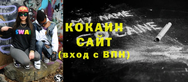 герыч Михайлов