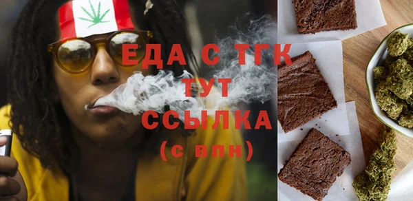 кокаин колумбия Михайловск