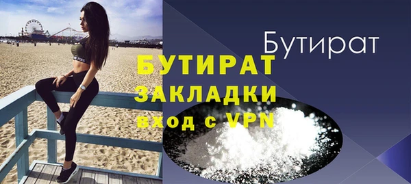 кокаин колумбия Михайловск