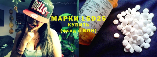 кокаин колумбия Михайловск