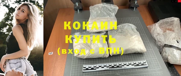 герыч Михайлов