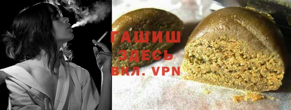 герыч Михайлов