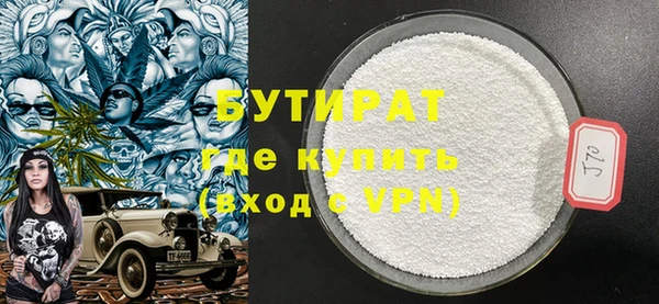 кокаин колумбия Михайловск