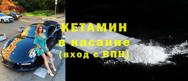 кокаин колумбия Михайловск