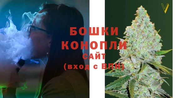 кокаин колумбия Михайловск