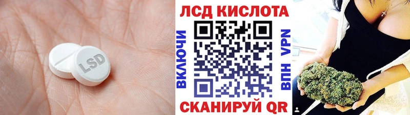 продажа наркотиков  Чекалин  Лсд 25 экстази ecstasy 