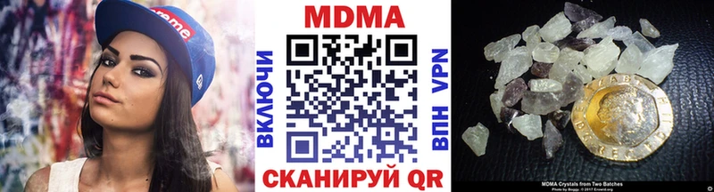 MDMA VHQ  Чекалин 