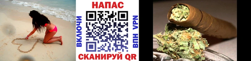 Каннабис VHQ  Чекалин 